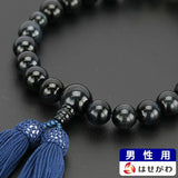 数珠 数珠 青虎目2A 極上 22玉 155 特徴 1