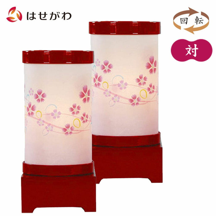 盆提灯 新型 回転 はなごろも 撫子 紅 特徴 1