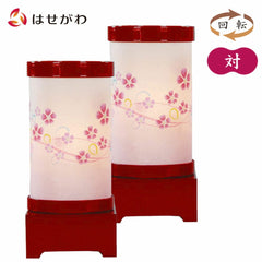 新型 回転 はなごろも 撫子 紅