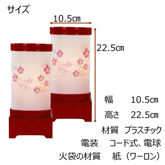 盆提灯 新型 回転 はなごろも 撫子 紅 特徴 3