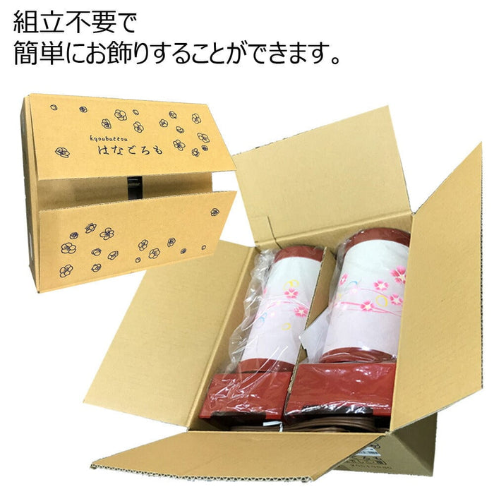 盆提灯 新型 回転 はなごろも 撫子 紅 特徴 5
