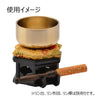 仏具 リン 佐波理 慧光 フッ素加工 2.5 特徴 3