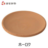 お盆用品 お盆用品 ホーロク 8.0寸(箱入) 特徴 1