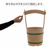 墓参り用品 手桶セット プラスチック 大(タガ 緑) 特徴 2
