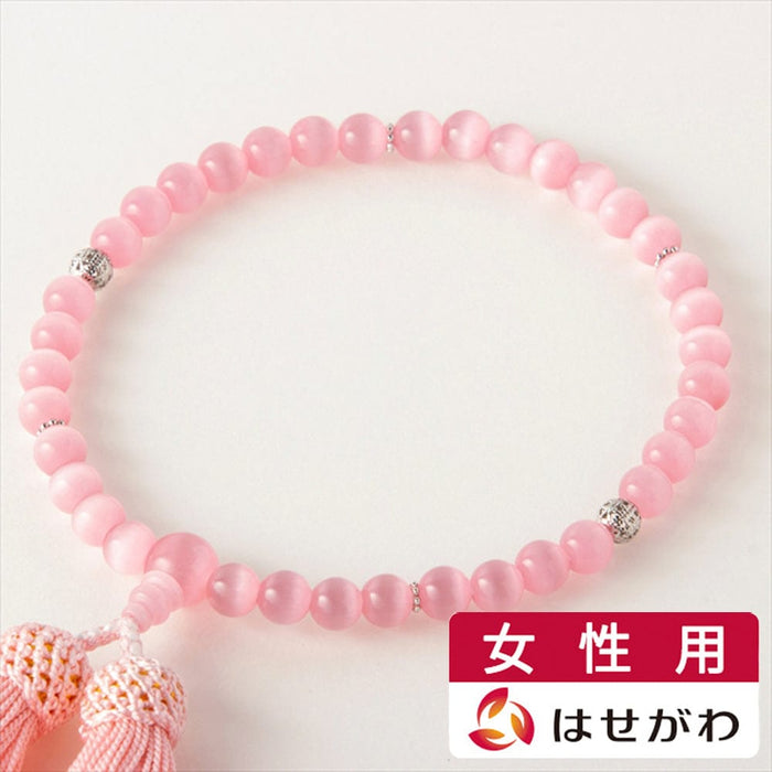 数珠 数珠 たまのお キャッツアイ 真鍮透かし 桜 特徴 1