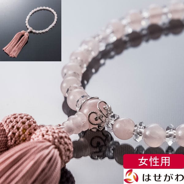 数珠 数珠 たまのお ローズ 水晶切子 銀花座 桜 特徴 1