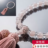 数珠 数珠 たまのお ローズ 水晶切子 銀花座 桜 特徴 1