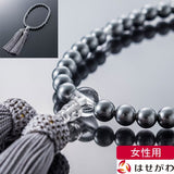数珠 数珠 たまのお 貝パール 水晶仕立 グレー 特徴 1