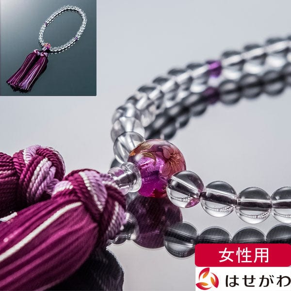 数珠 数珠 たまのお 水晶×紫水晶 親珠アクリル絵入 特徴 1