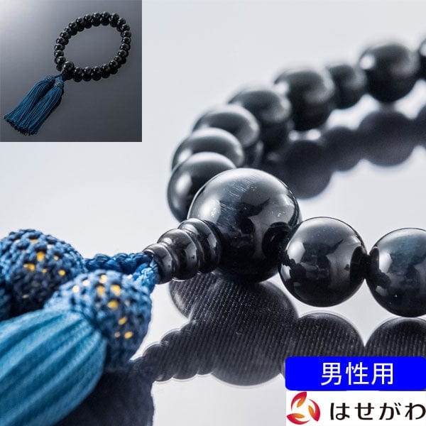 数珠 数珠 たまのお 青虎目12mm 鉄紺 特徴 1