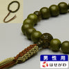 数珠 念珠 たまのお 緑檀12mm 茶水晶仕立 茶 特徴 1