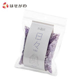 お手入れ用品 灰 HIBI 紫水晶(アメジスト) 特徴 1