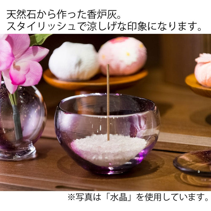 お手入れ用品 灰 HIBI 紫水晶(アメジスト) 特徴 2