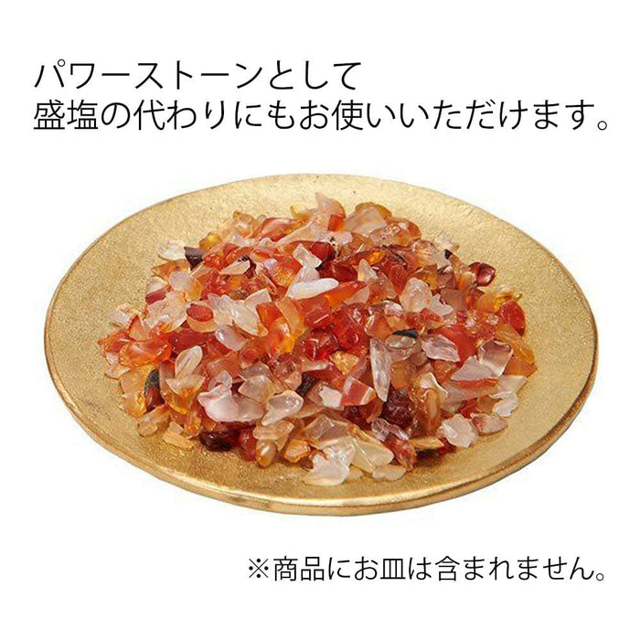 お手入れ用品 灰 HIBI 赤瑪瑙(カーネリアン) 特徴 3