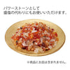 お手入れ用品 灰 HIBI 赤瑪瑙(カーネリアン) 特徴 3