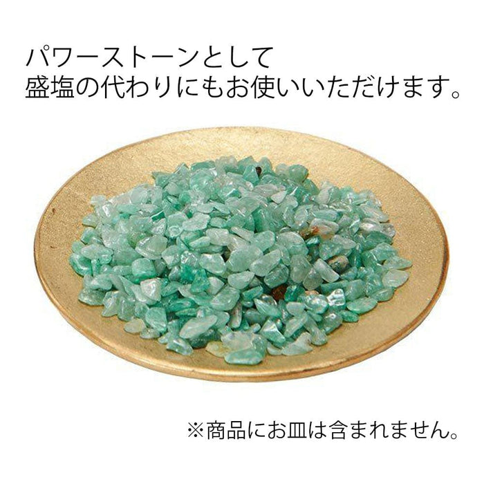 お手入れ用品 灰 HIBI 沙金水晶(アベンチュリン) 特徴 3