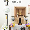 盆提灯 御所 新極上黒蒔絵 392 特徴 2