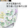 盆提灯 御所 新極上黒蒔絵 392 特徴 4