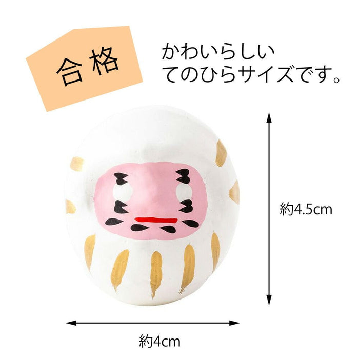 雑貨 白河だるま 豆 白 特徴 2
