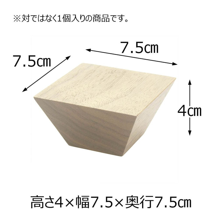 仏具 高杯 ショコル カバホワイト(1個) 特徴 2