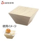 仏具 高杯 ショコル カバホワイト(1個) 特徴 1