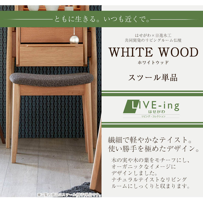 仏壇 スツール WHITE WOOD オーク 特徴 3