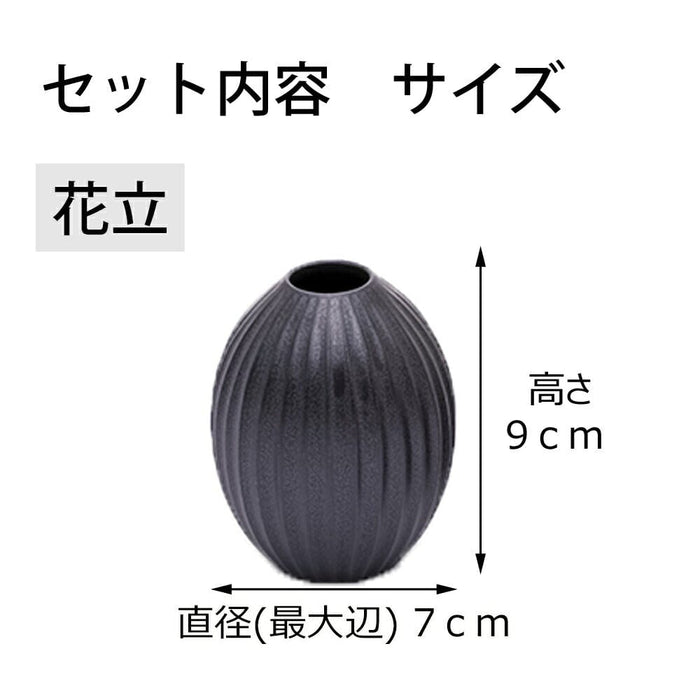 仏具 六具足 KZ カヌレ ビター 特徴 5