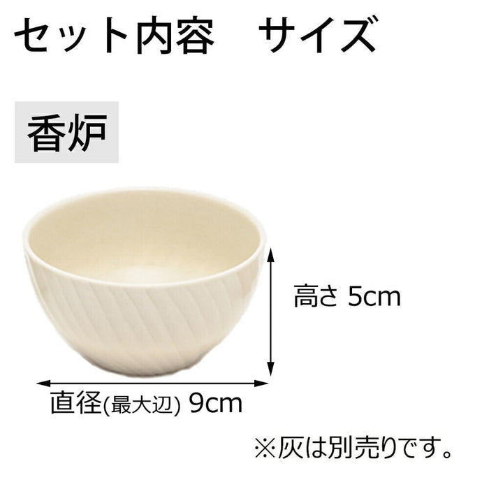 仏具 六具足 KZ ジェラート ハニー 特徴 3