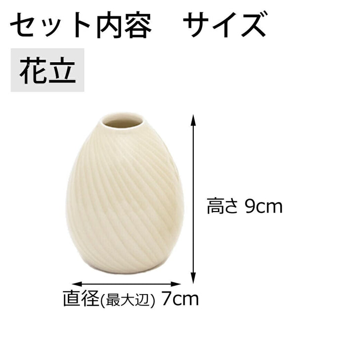仏具 六具足 KZ ジェラート ハニー 特徴 4