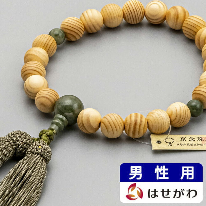 数珠 数珠 日本の木 槇 独山玉仕立 正絹房深草 特徴 1