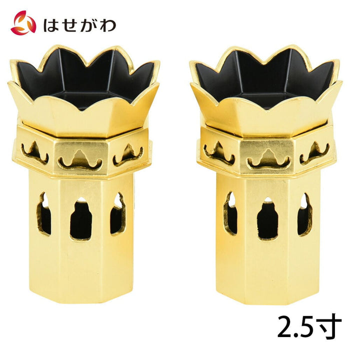 仏具 供笥(くげ) 八角総金(消) 総透し 2.5寸 特徴 1