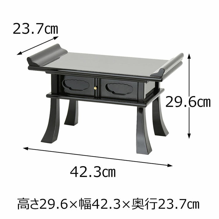 仏具 経机 溜(濃色) 14.0 特徴 2