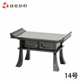 仏具 経机 溜(濃色) 14.0 特徴 1