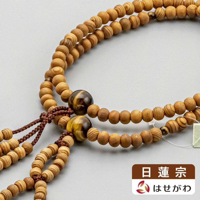 数珠 数珠 日蓮宗 日本の木 屋久杉 トラメ石仕立て 特徴 1