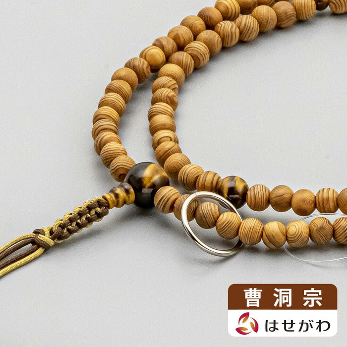 数珠 数珠 曹洞宗 日本の木 屋久杉 トラメ石仕立 特徴 1