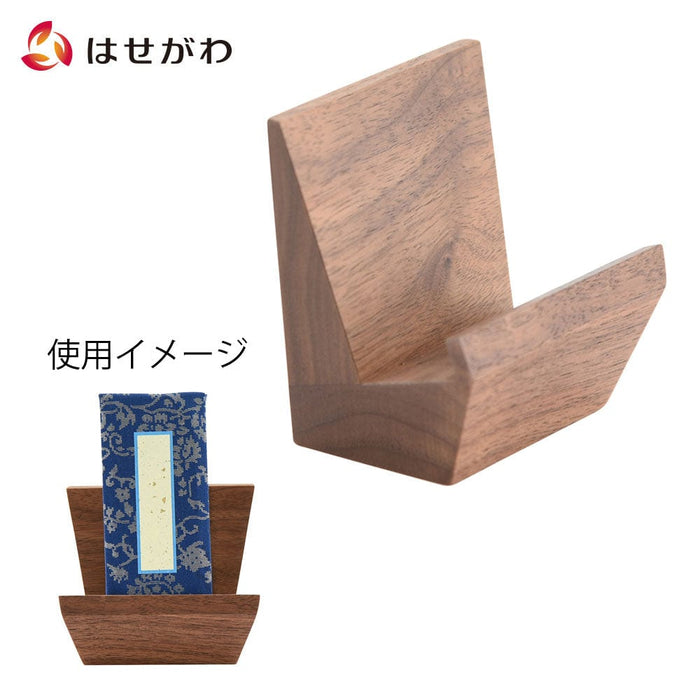 位牌・過去帳 過去帳見台 ショコル ウォール 特徴 1
