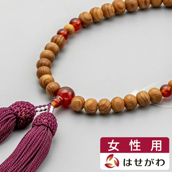 数珠 数珠 日本の木 一位メノウ正絹房ぶどう 婦人 特徴 1
