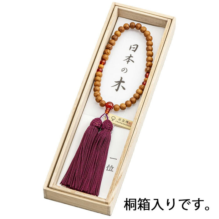 数珠 数珠 日本の木 一位メノウ正絹房ぶどう 婦人 特徴 5