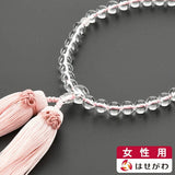 数珠 数珠 結念珠(むすびねんじゅ) 叶房 ピンク 特徴 1
