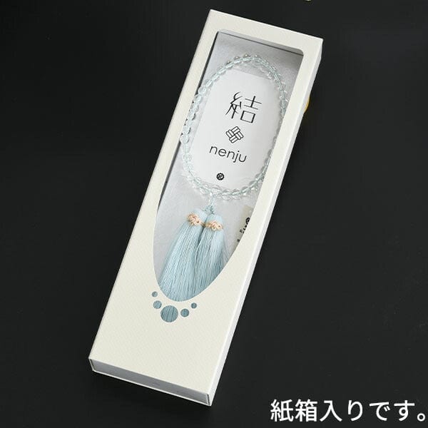 数珠 数珠 結念珠(むすびねんじゅ) 叶房 アサギ 特徴 5
