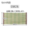 盆用品 お盆飾りセット おがらお手軽タイプ 特徴 3