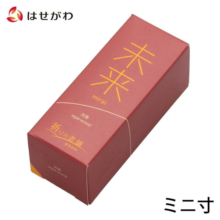 線香 お香 焼香 香合 未来 沈香 mini 特徴 1
