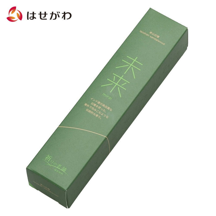 線香 お香 焼香 香合 未来 老山白檀 regular 特徴 1