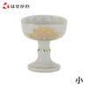 仏具 仏飯器 白金蓮 小 特徴 1