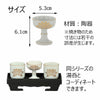 仏具 仏飯器 白金蓮 中 特徴 3