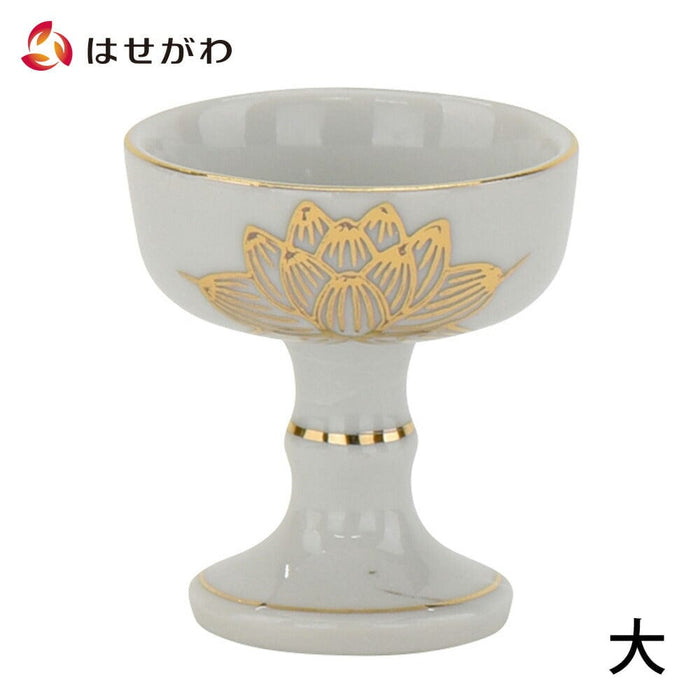 仏具 仏飯器 白金蓮 大 特徴 1