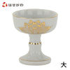 仏具 仏飯器 白金蓮 大 特徴 1