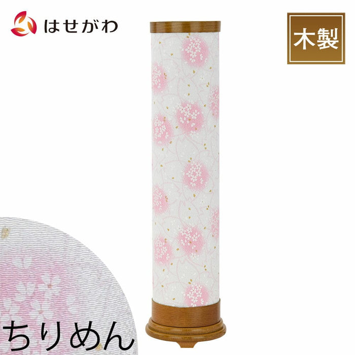 盆提灯 新型 ちりめん提灯 桜霞 特徴 1