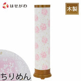 盆提灯 新型 ちりめん提灯 桜霞 特徴 1