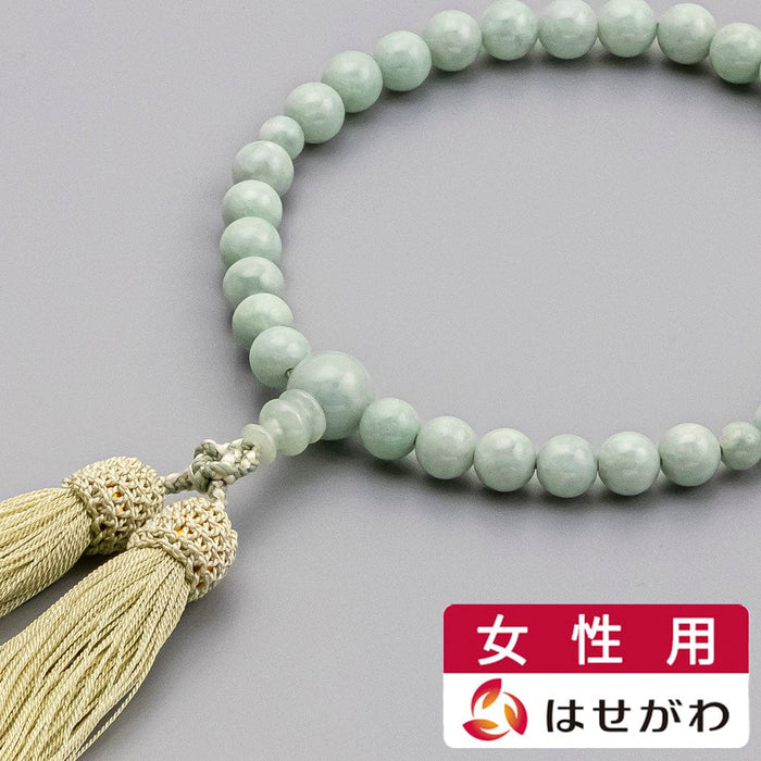 数珠 数珠 ビルマ翡翠 共仕立 頭付正絹弥勒房 特徴 1